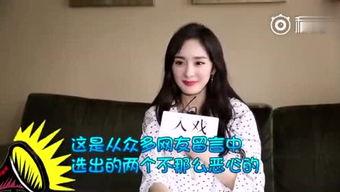 娱乐吃瓜君黄俊熙